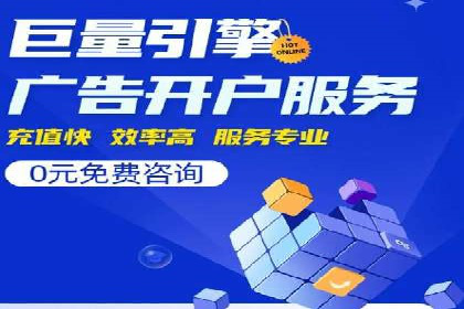 信息流广告投放实战：如何优化广告投放效果