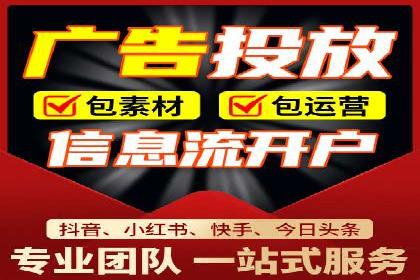 SEM竞价实战案例，教你快速上手